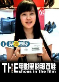 有风的女人2
